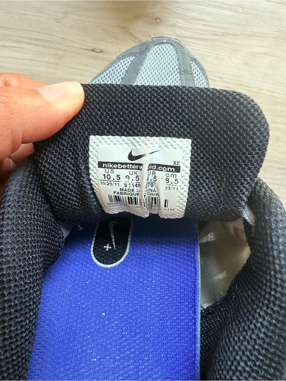 Nike lightweight running